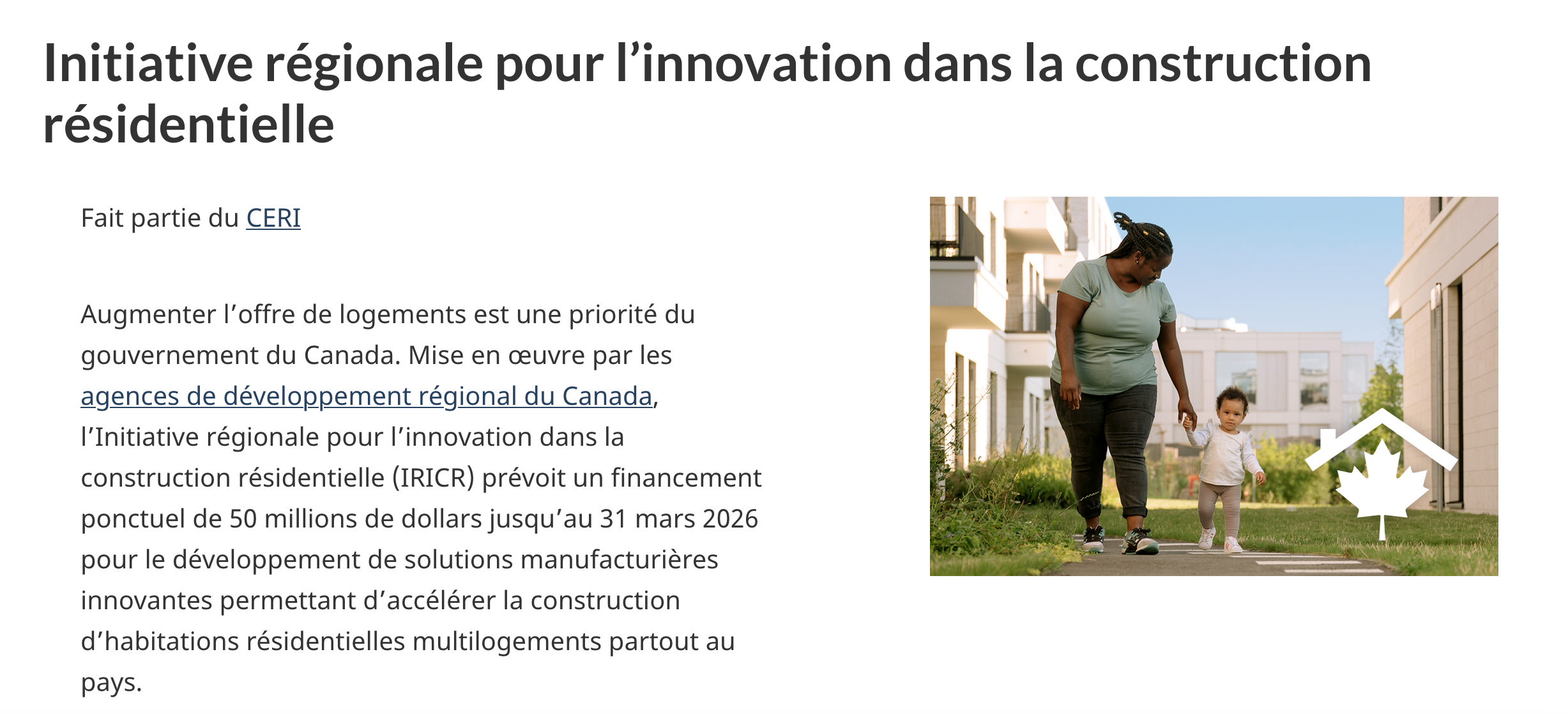 Appels à propositions, consultations publiques et possibilités de nominations